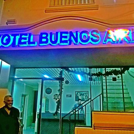 Hotel Residencial Buenos Aires Сан-Луис Экстерьер фото